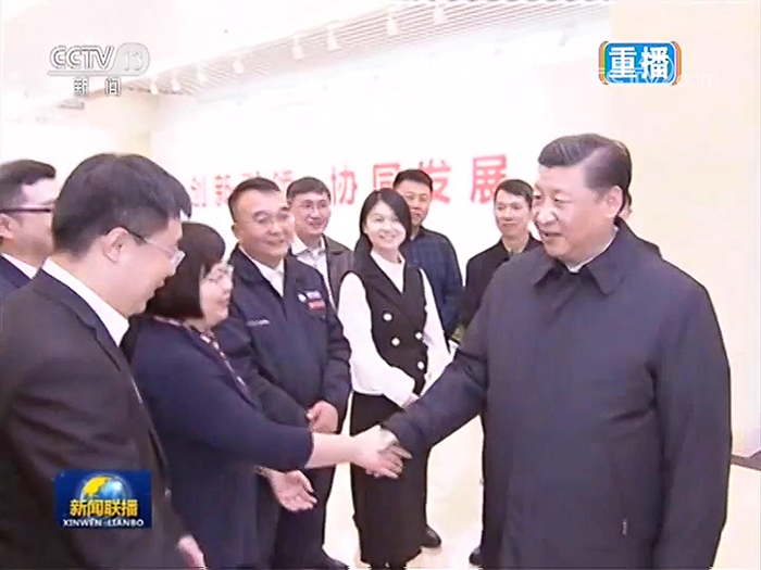习近平总书记亲切接见威尼斯官网生物工程学院院长王敏教授